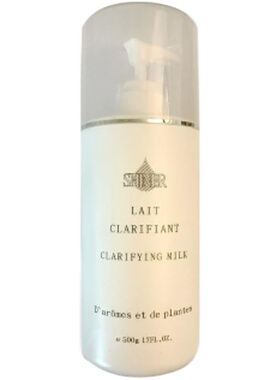 春节回馈新老顾客诗奈活氧嫩肤洁面乳院装YZ101新款