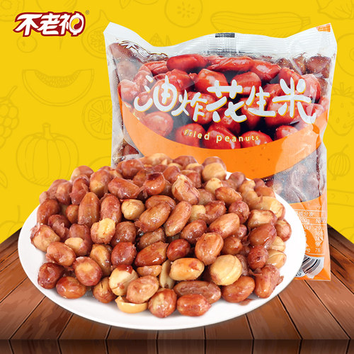 不老神香酥花生米油炸香脆红皮
