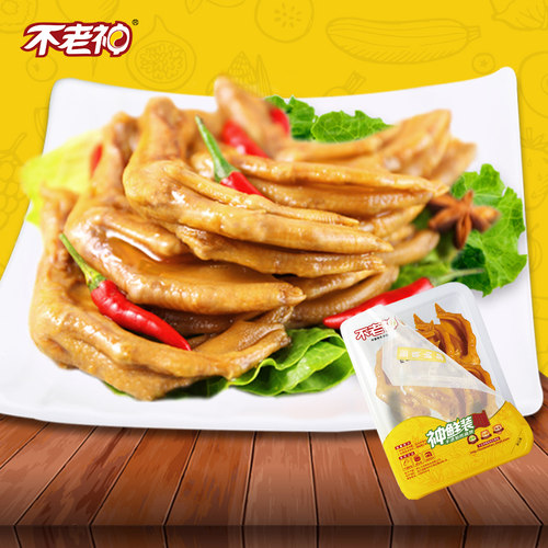 不老神190g卤味香辣鸭爪肉类