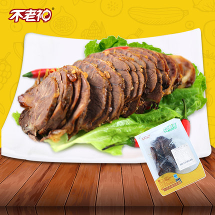 【不老神-锁鲜牛肉153g】气调装香辣卤味肉类零食小吃不切片
