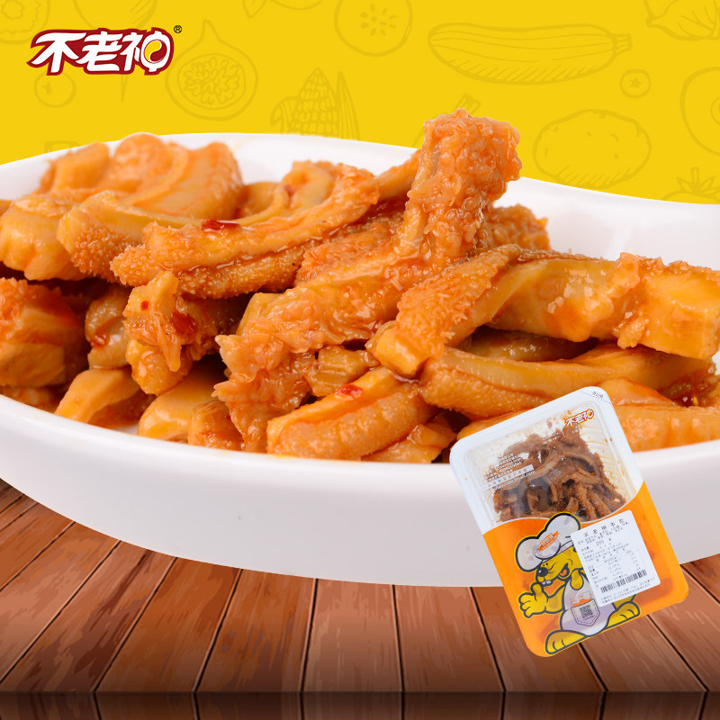 不老神香辣卤味零食零嘴  锁鲜装牛肚205g下酒下饭菜