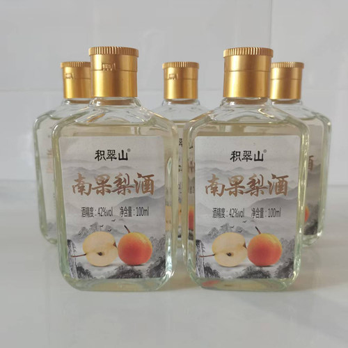 积翠山南果梨酒42度酒