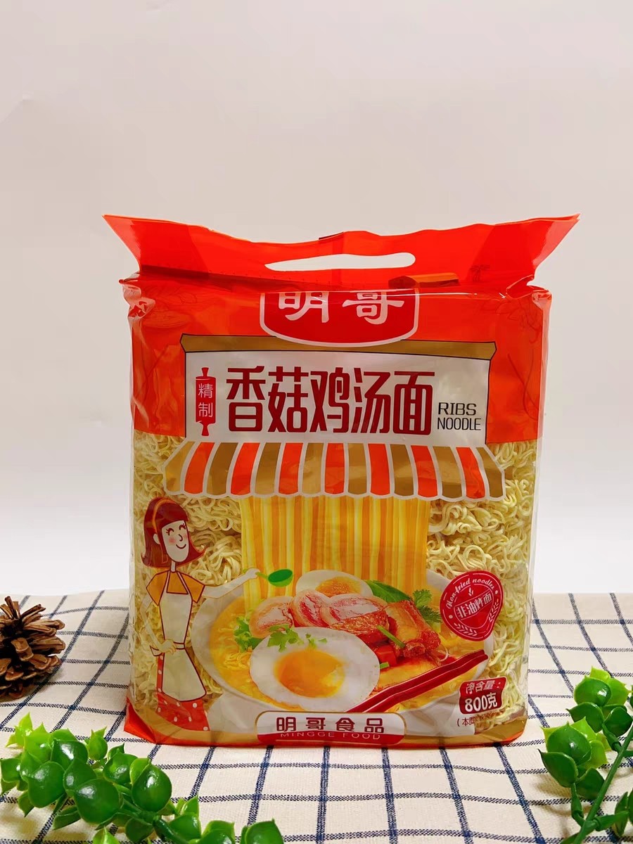 明哥非油炸香菇鸡汤面玉米面排骨面鸡蛋面农家蛋面炒煮蒸拌火锅
