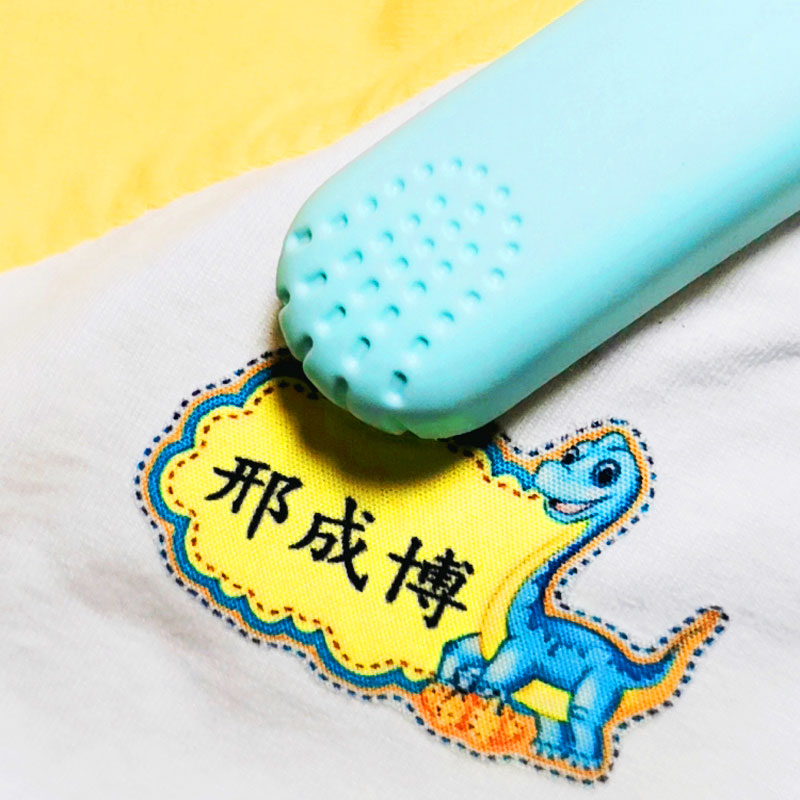 宝宝名牌10秒熨烫定制不姓名贴布