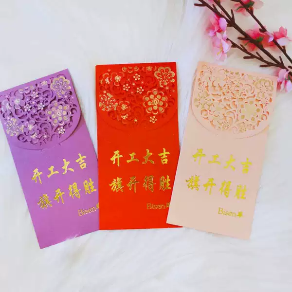 Товары от 生活研究院