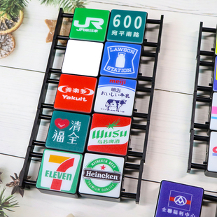 【可印刷】方形灯牌冰箱贴发光灯牌可DIY客制特色灯牌logo冰箱贴