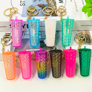 缩小榴莲杯钥匙扣多巴胺炫彩高颜值网红mini龙纹榴莲吸管杯吊饰