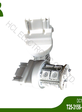 高品质 DC12V T20 7440 T25 3156 LED汽车后雾灯 倒车灯 行车尾灯