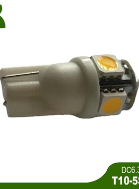 高品质 DC6V 1W W5W T10 194 168 501 6.3V LED灯 警示灯 仪表灯