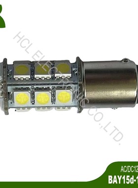 高品质 12/24V 1157 BAY15d BAZ15d P21/5W LED刹车灯 汽车后雾灯