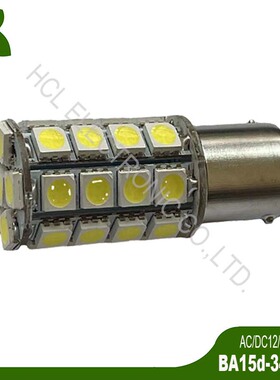 高品质 AC/DC12/24V BA15D 1142 LED船舶灯泡 桅杆灯 信号灯 塔灯