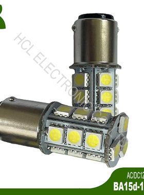 高品质 AC/DC12/24V BA15D 1142 LED船灯 海上信号灯 设备警示灯