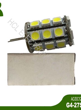 高品质 12V 24V 5W G4 led灯 玉米灯 装饰灯 水晶灯 台灯阅读灯泡