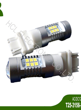 大功率 10W 12/24V T25 3156 P27W LED汽车尾灯 倒车灯 行车雾灯