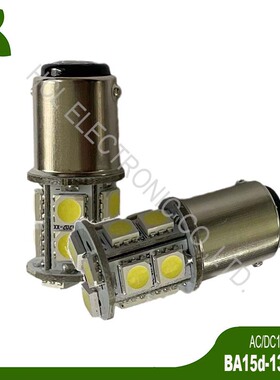 高品质 AC/DC12/24V BA15D 1142 LED灯泡 船灯 设备警示灯 信号灯