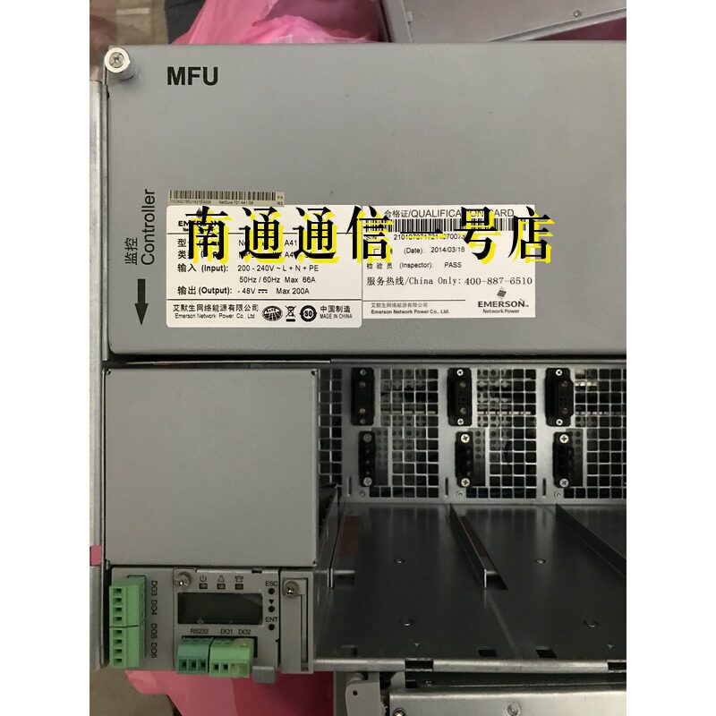 全新原包 艾默生NetSure701A41-S8嵌入式通信电源插框系统 高度6U