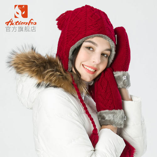 快乐狐狸冬季女式针织帽百搭护耳帽可爱保暖加绒毛线帽0630-4570