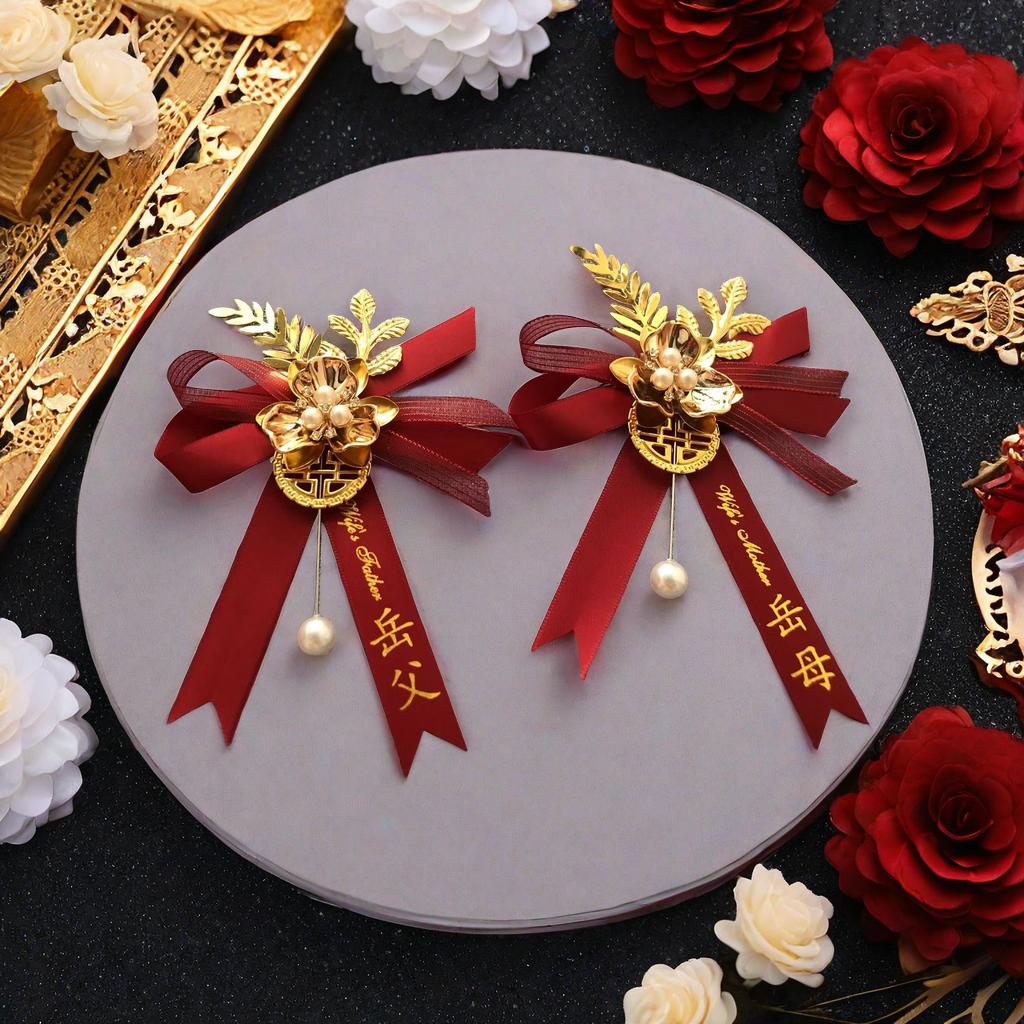 全套爸妈一家人爷爷奶奶结婚胸花