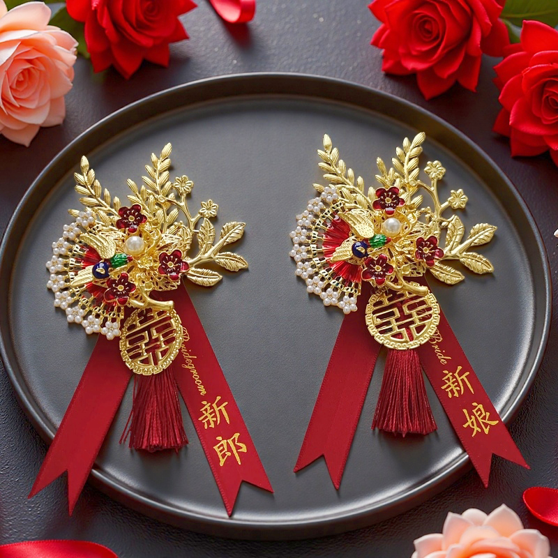 结婚胸花新郎新娘一对高级感