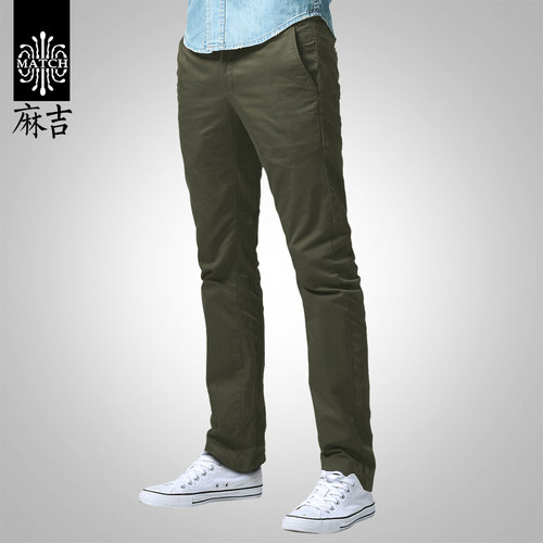 match休闲裤麻吉春季潮流修身
