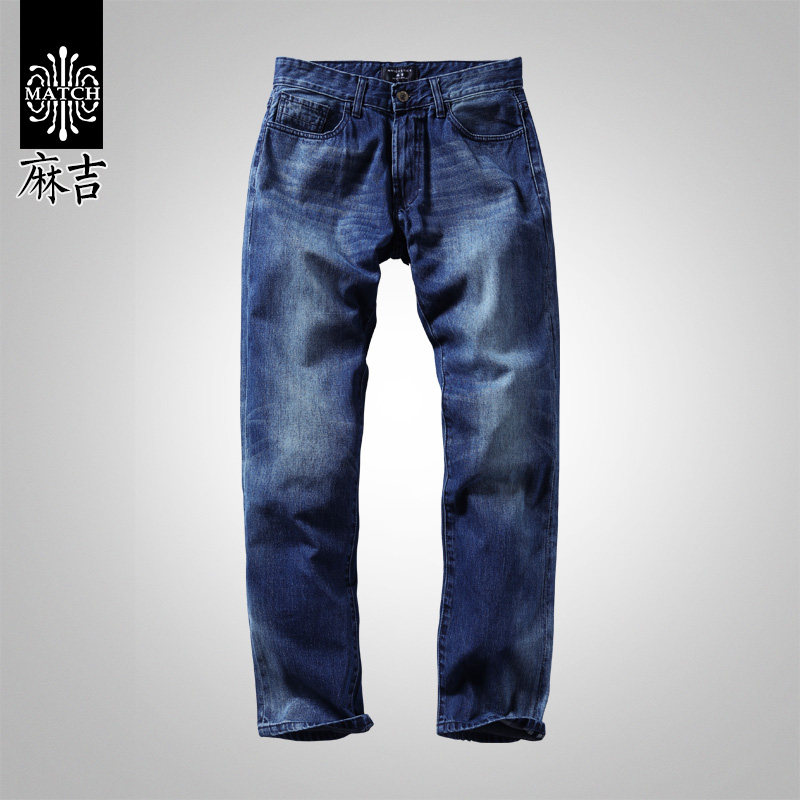 麻吉牛仔裤男长裤休闲男青年小脚裤男士春季潮潮流直筒裤子7032