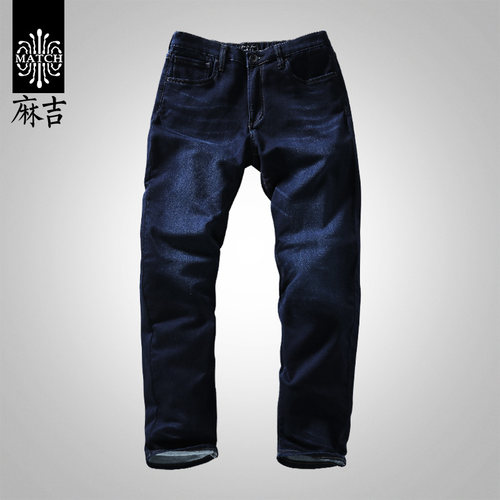 match麻吉牛仔裤男潮青年微弹