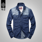 match麻吉牛仔衬衫 方领衬衣潮牛仔褂上衣G2265 修身 男长袖 外套秋季