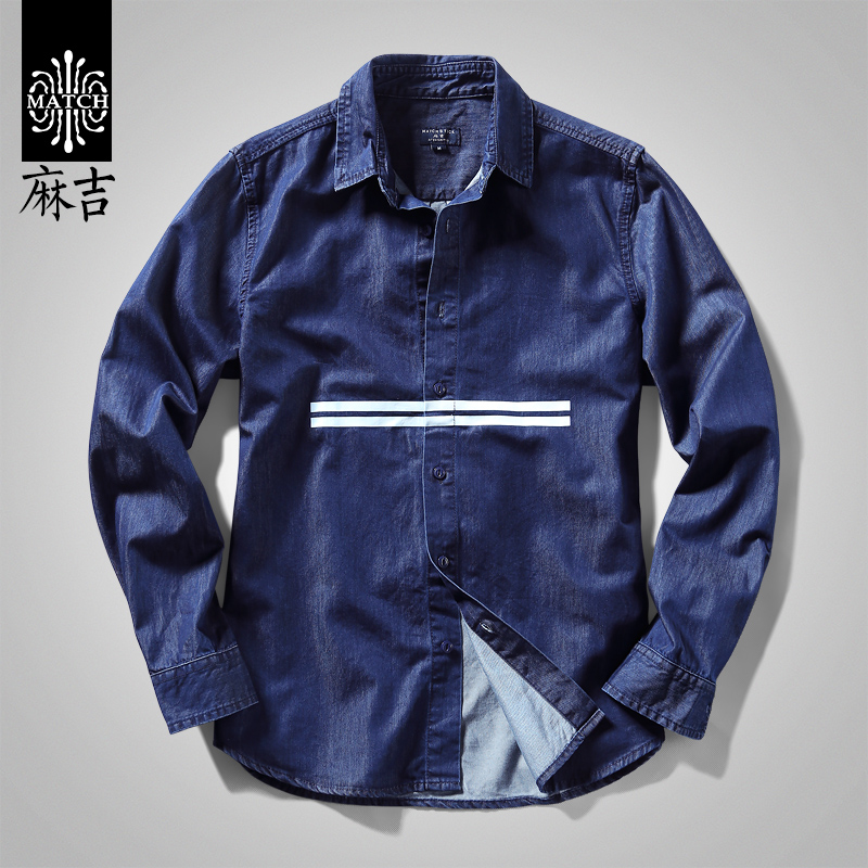 match麻吉春季牛仔方领男士衬衣