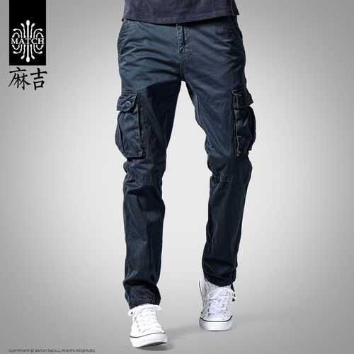 麻吉工装裤口袋小脚男士军