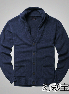 match麻吉男装秋季针织衫男长袖开衫V领黑色毛衣外套男潮MZ12088