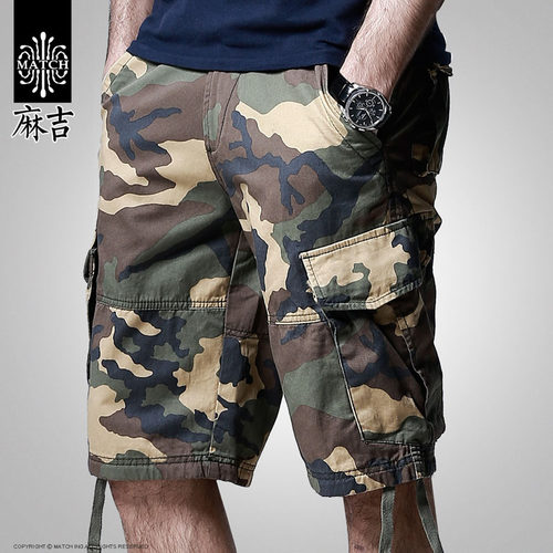 麻吉潮牌工装休闲运动夏天短裤