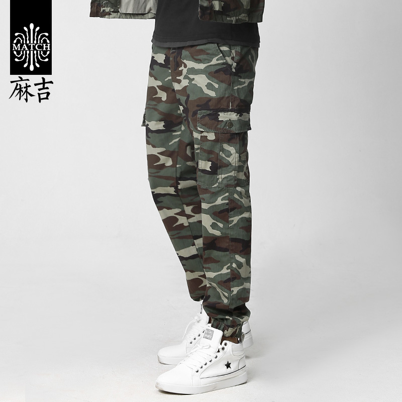 match麻吉迷彩裤男小脚束脚裤多