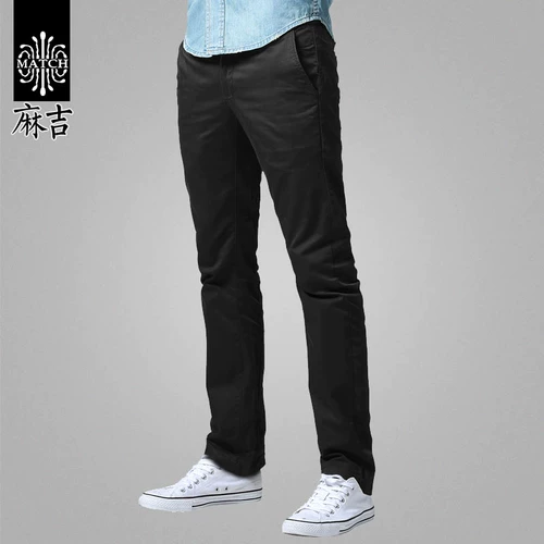 match Штаны для отдыха, свободный прямой крой, осенние, в корейском стиле