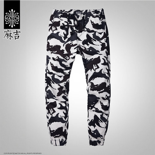 match男士直筒秋季工装小脚裤