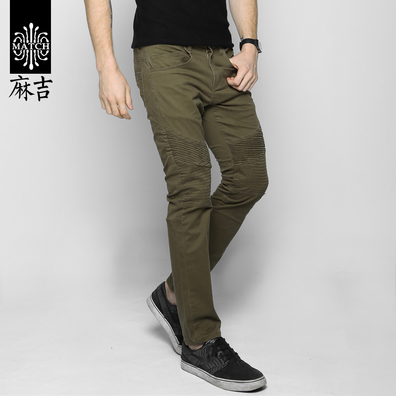 match麻吉小脚修身运动工装裤