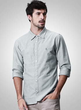 match麻吉长袖衬衫男修身秋季大码纯色休闲方领牛津纺衬衣潮G936