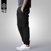 男潮哈伦裤 收口工装 日系小脚休闲运动裤 麻吉束脚裤 男士 长裤 裤 6535
