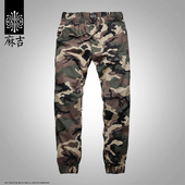 休闲运动哈伦裤 麻吉迷彩裤 潮缩脚6552 长裤 宽松束腿脚裤 男士 小脚裤