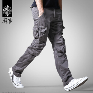 工装 大码 裤 男士 子潮6325 麻吉多袋裤 直筒宽松休闲户外纯色裤 男长裤