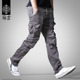 男长裤 男士 大码 麻吉多袋裤 工装 裤 直筒宽松休闲户外纯色裤 子潮6325