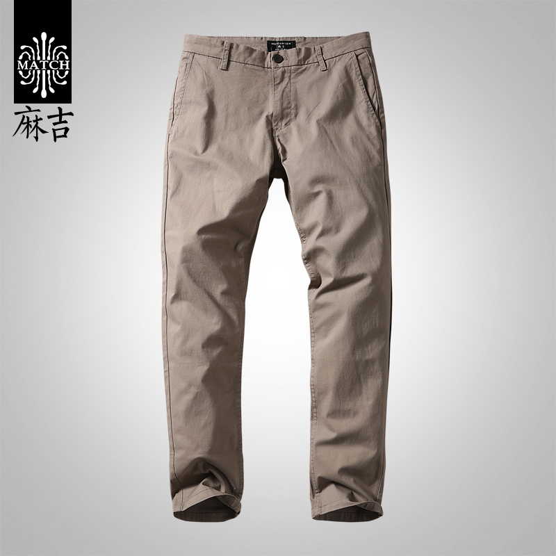 麻吉男装休闲裤男韩版修身小脚