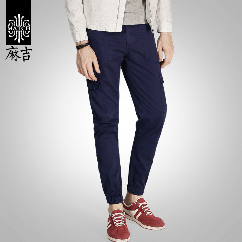 麻吉束脚裤男休闲缩腿裤工装多袋小脚潮流修身收口男士长裤子6024