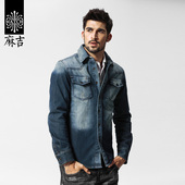 男长袖 男士 修身 match麻吉牛仔衬衫 秋冬季 潮流牛仔衬衣男外套G2260