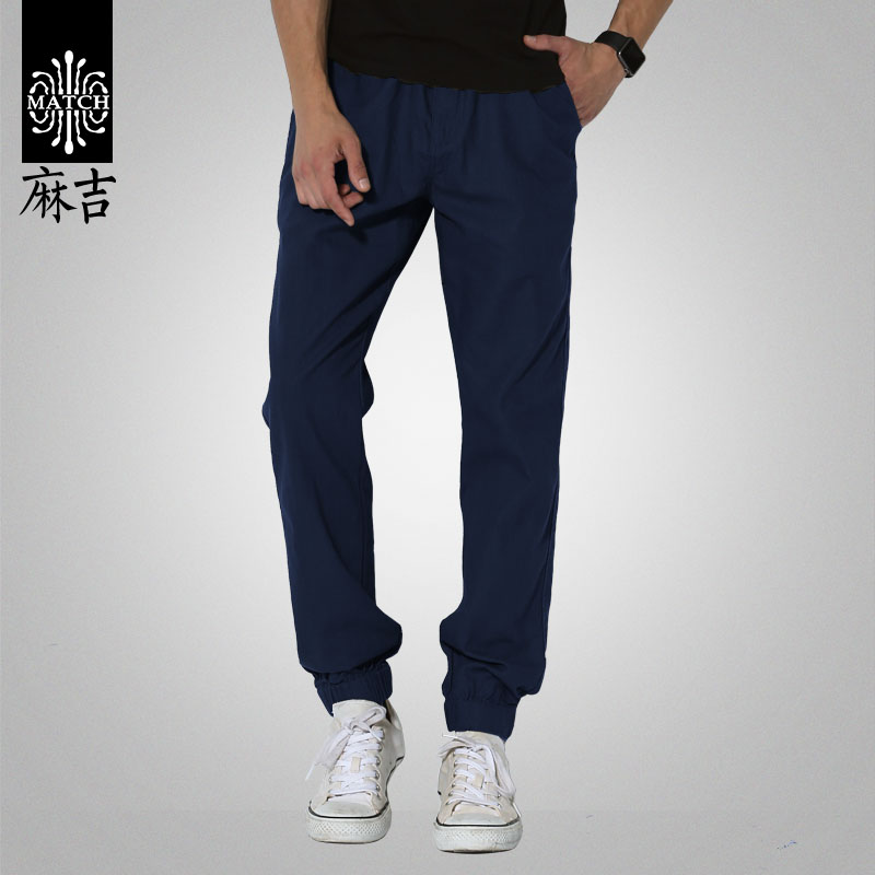 麻吉薄款小脚秋季男士潮束休闲裤