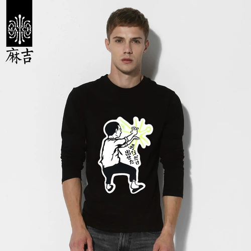 match Лонгслив, демисезонная футболка для отдыха, круглый воротник