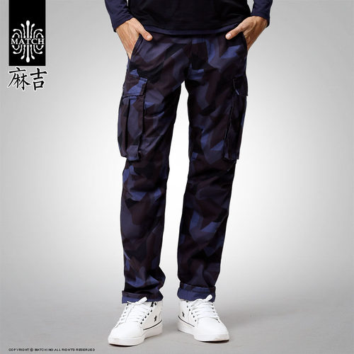 match麻吉修身秋季多口袋迷彩裤