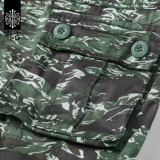 Камуфляжные штаны для отдыха, осенние