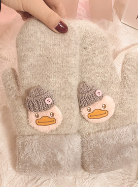 手套女冬季保暖可爱韩版毛线春秋款天棉连包指学生棉防寒加绒加厚