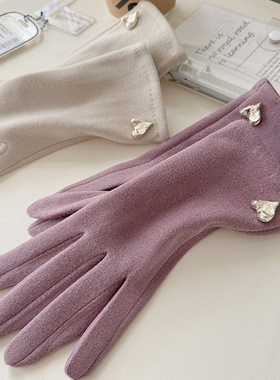 手套女士冬季骑车开车防风防寒加绒薄加厚电动车保暖春秋款骑行