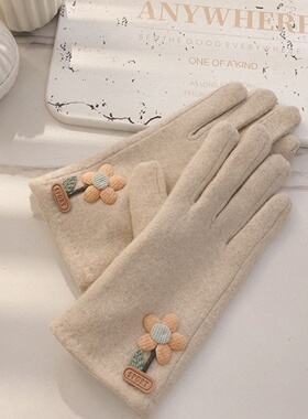 手套冬季女士春秋款防寒开车骑行电动车可爱韩版羊毛学生羊绒保暖